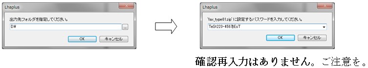conp
