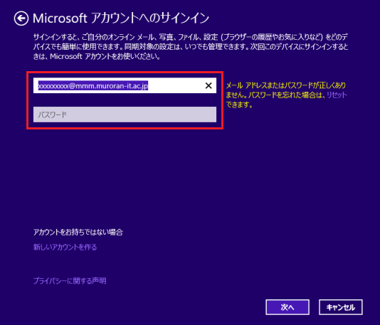 office365_015