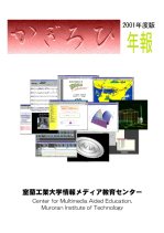 2001