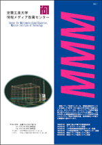 2002
