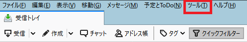 webmail00
