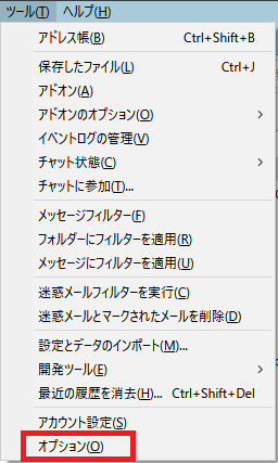 webmail00
