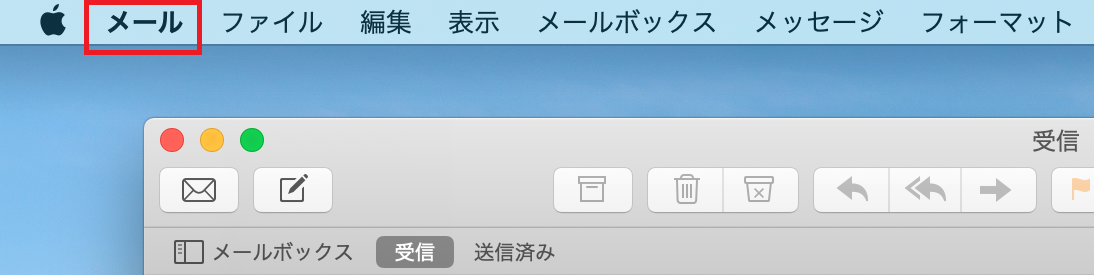 webmail00