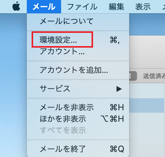 webmail00
