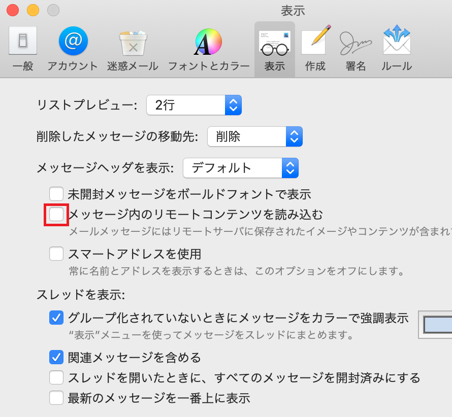 webmail00