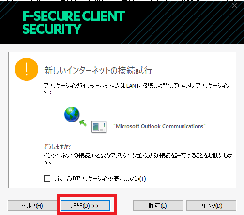 webmail00